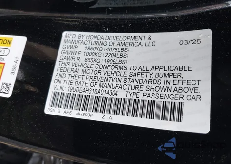 2025 Acura Integra A-Spec z USA, uszkodzony, nr VIN 19UDE4H31SA014304